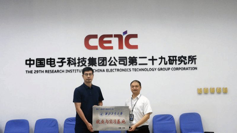 汽车空调继电器：如何准确选型，确保系统稳定运行