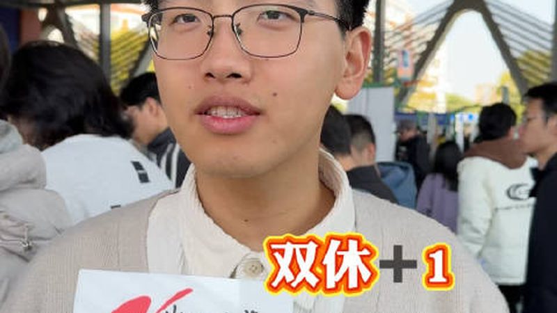 芯片型号揭秘：如何识别原装正品