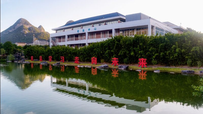 共射极放大电路增益计算，揭秘其核心公式**