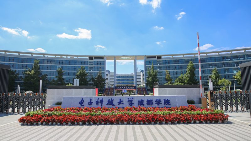 揭秘北京SMT贴片代加工：价格背后的秘密