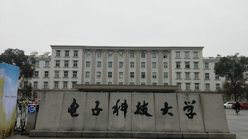 成都电子元器件定制，揭秘其背后的技术奥秘