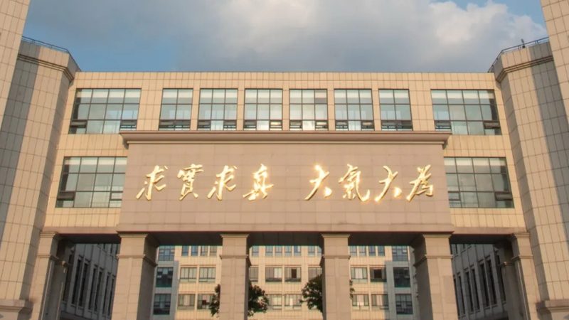 解码电子元器件：型号解析与选型逻辑**