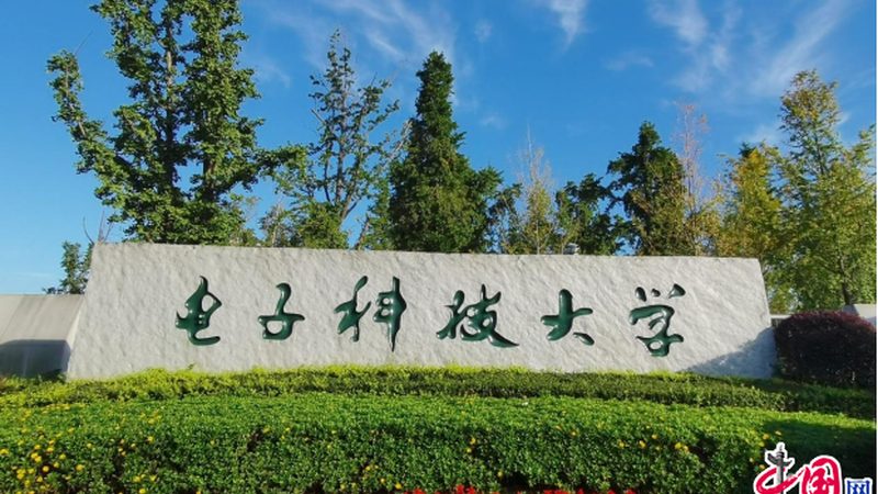常开常闭触点：揭秘其背后的技术奥秘与应用**