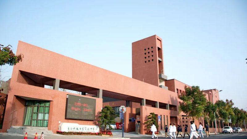万用表测三极管放大倍数教程