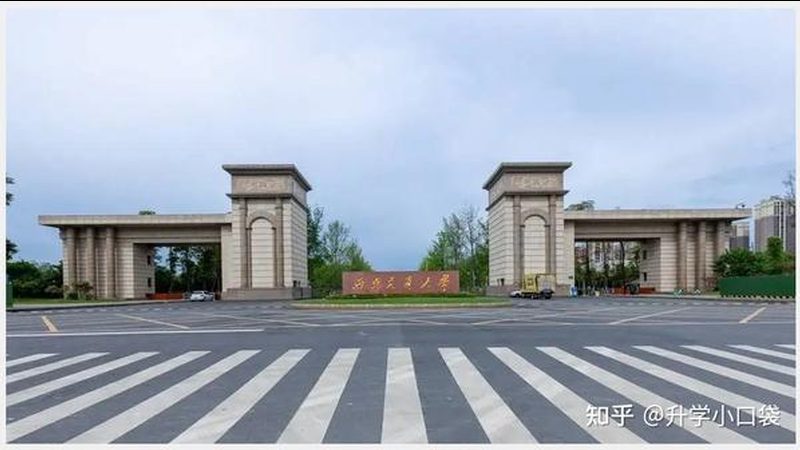芯片散热方案：揭秘上海厂家的技术优势**