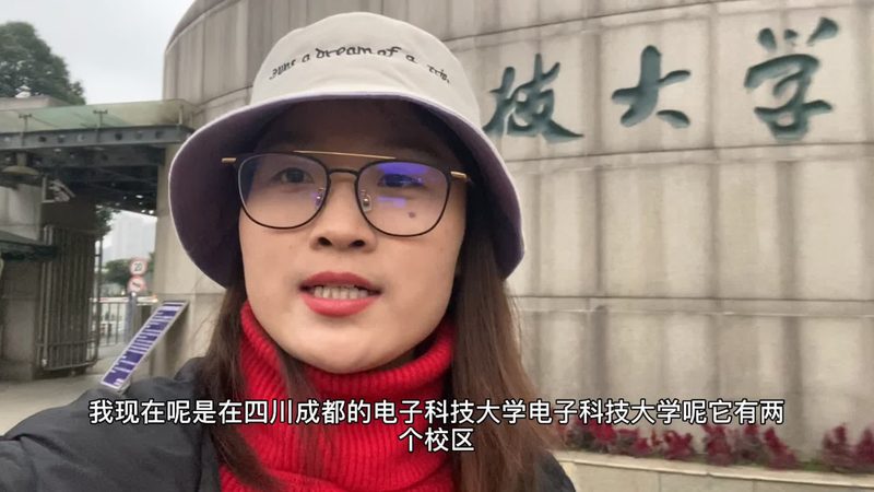嵌入式开发板哪个牌子好