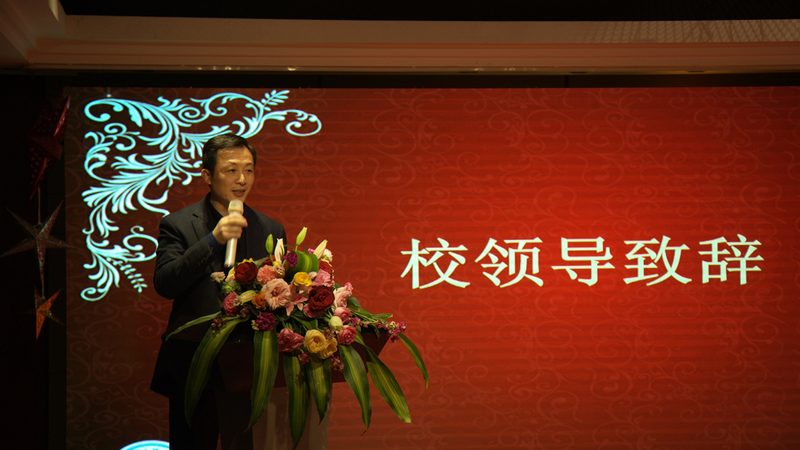 工业继电器安装，这些细节不容忽视**