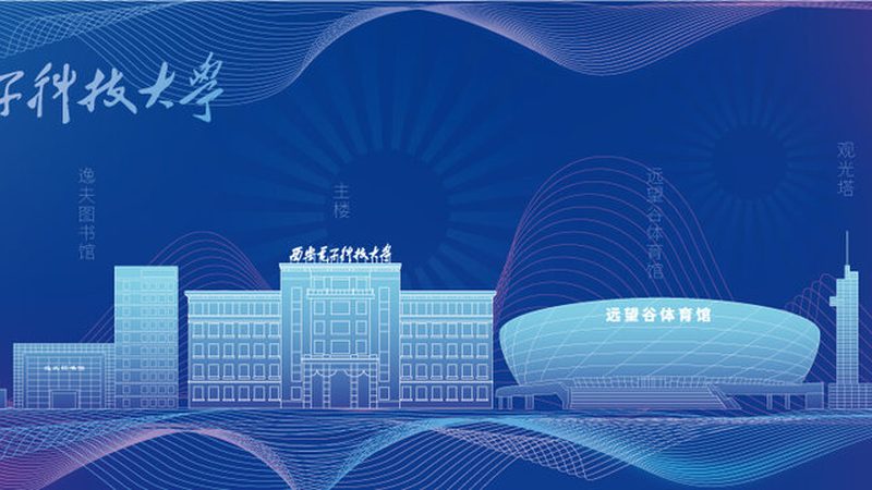 电子模块安装常见错误避坑